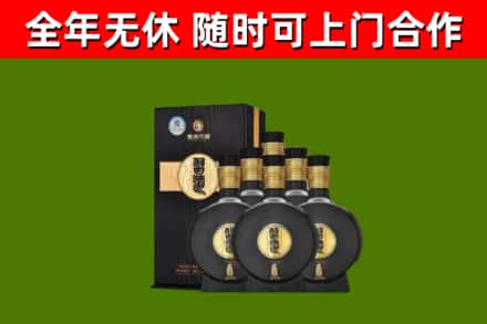 龙亭区烟酒回收习酒1988.jpg